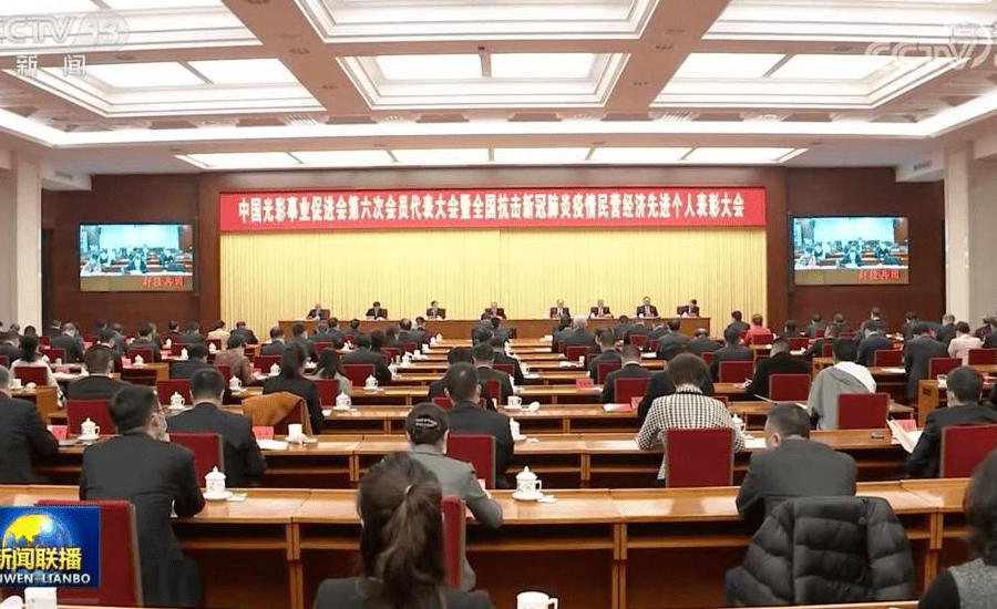 上海凯泉集团董事长林凯文荣获“全国抗击新冠肺炎疫情民营经济先进个人”称号