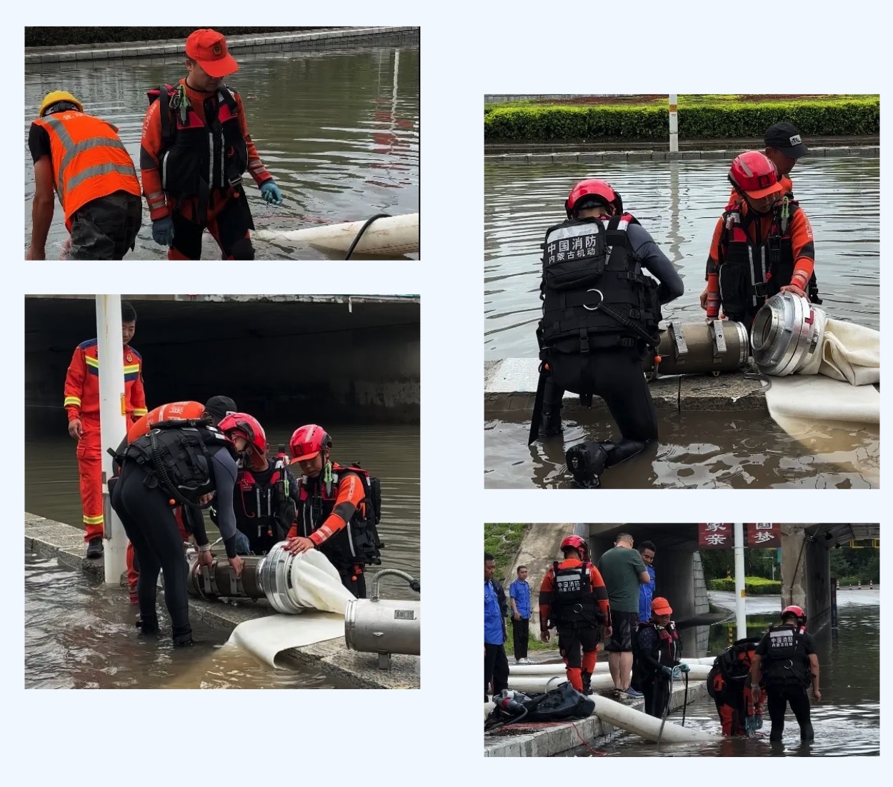 凯泉助力通辽筑牢城市防涝屏障